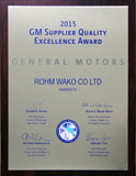 2015 GM SUPPLIER QUALITY EXCELENCE AWARD