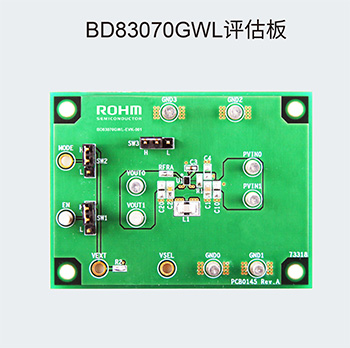 BD83070GWL 评估板
