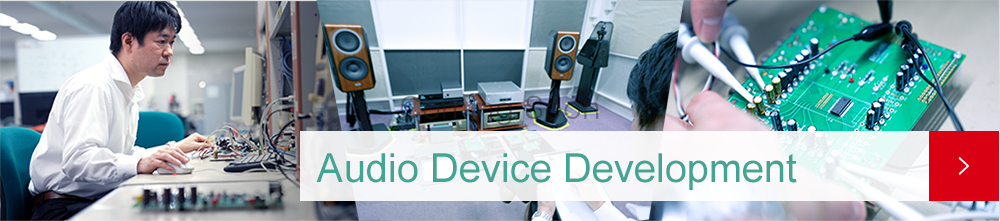 Audio Device Development