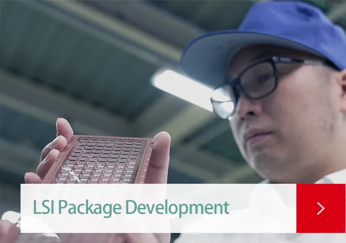 Embodying dreams, passion, and technology