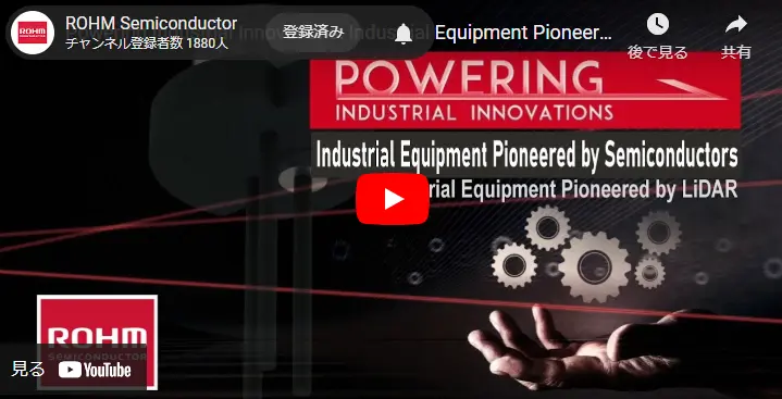 Satoru Oyama×ROHM Conversational Video